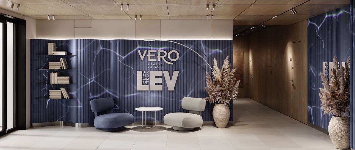 LEV Development презентував дизайн інтер’єрів холів ЖК VERO у Львові
