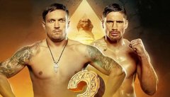 Усик – Верховен: коли і де дивитись бій за звання чемпіона світу