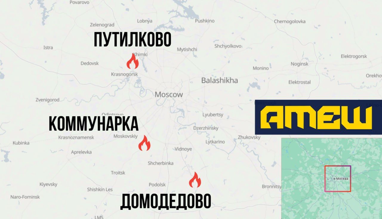 Місця, де партизани провели диверсії