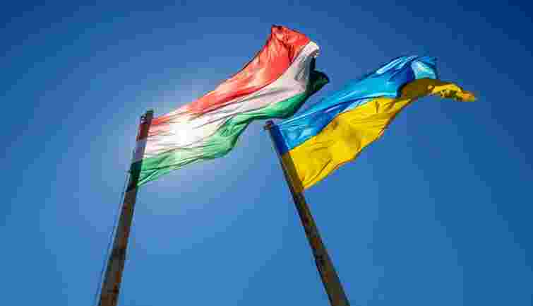 Київ і Будапешт проведуть новий раунд консультацій щодо прав угорців Закарпаття