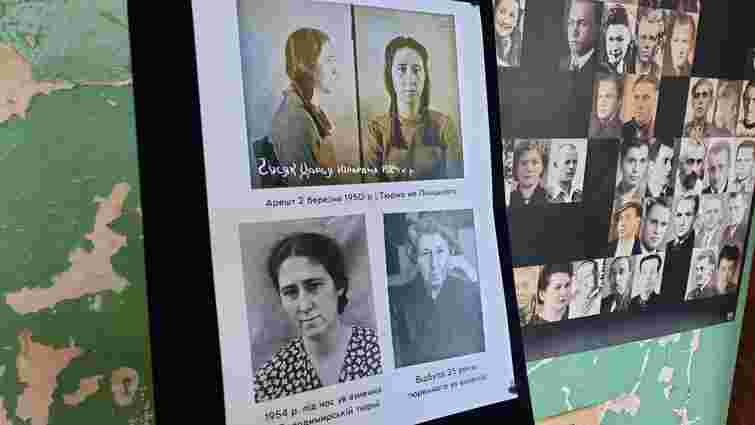 25 років у тюрмах і таборах: де була увʼязнена остання звʼязкова Романа Шухевича