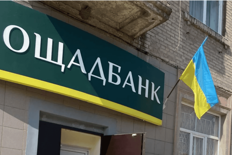 Угорщина скасувала депортацію інкасаторів «Ощадбанку» та заборону на в’їзд до Шенгену