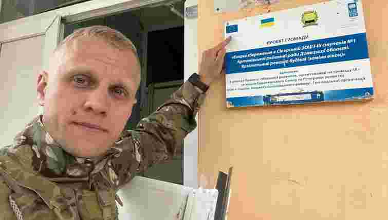 Віталій Шабунін звільнився зі ЗСУ після чотирьох років служби 