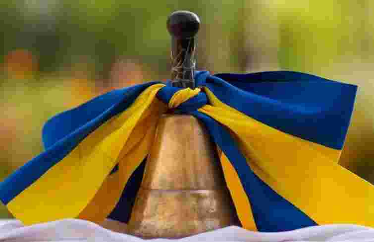 У Луцьку назвали дати останнього дзвоника та вручення атестатів
