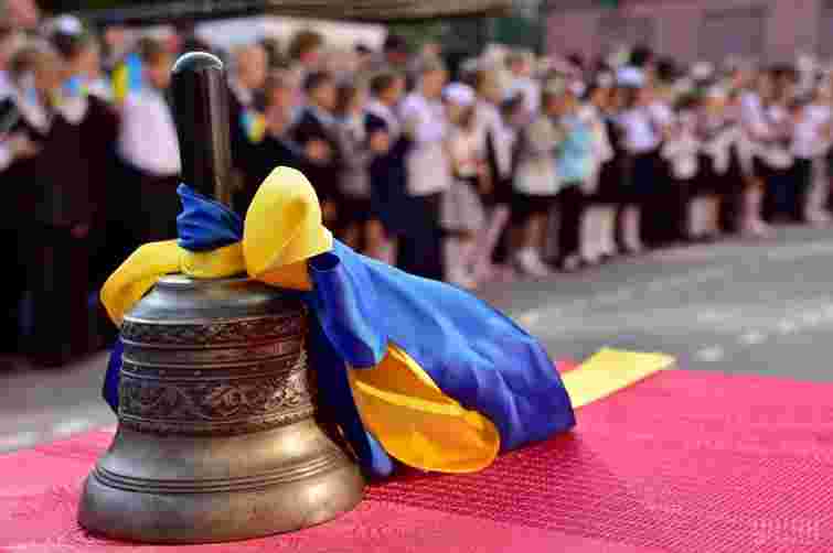 У Рівному назвали дату завершення навчального року та літніх канікул