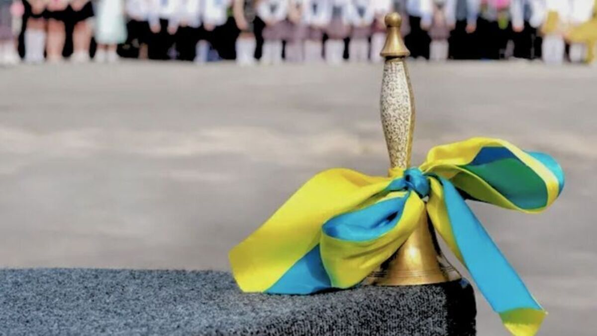 Назвали дату останнього дзвоника у школах Хмельницького