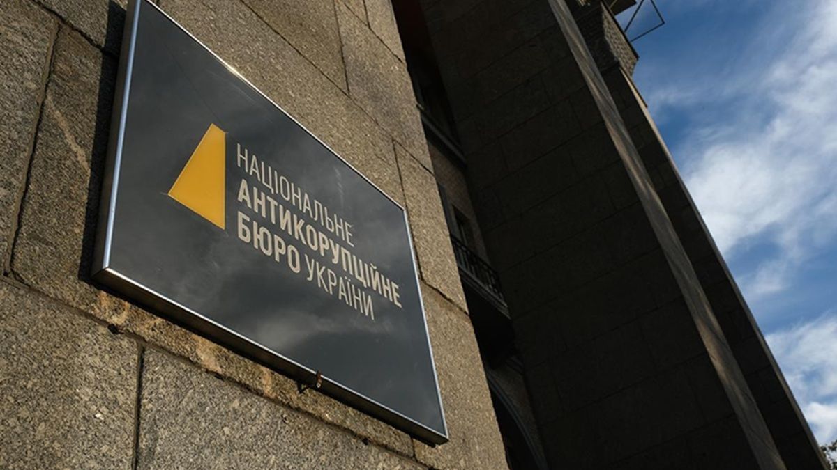 НАБУ перевіряє контракти Fire Point та інших виробників дронів через можливе завищення цін