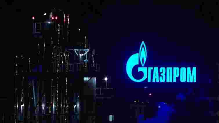 Суд у Казахстані першим у світі дозволив «Нафтогазу» стягнути 1,4 млрд доларів з «Газпрому»