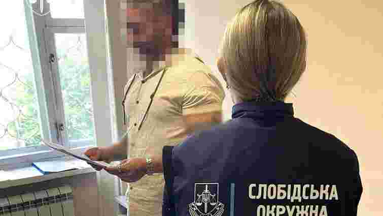 Депутат Харківської міськради отримав підозру через схему виїзду чоловіків до Румунії