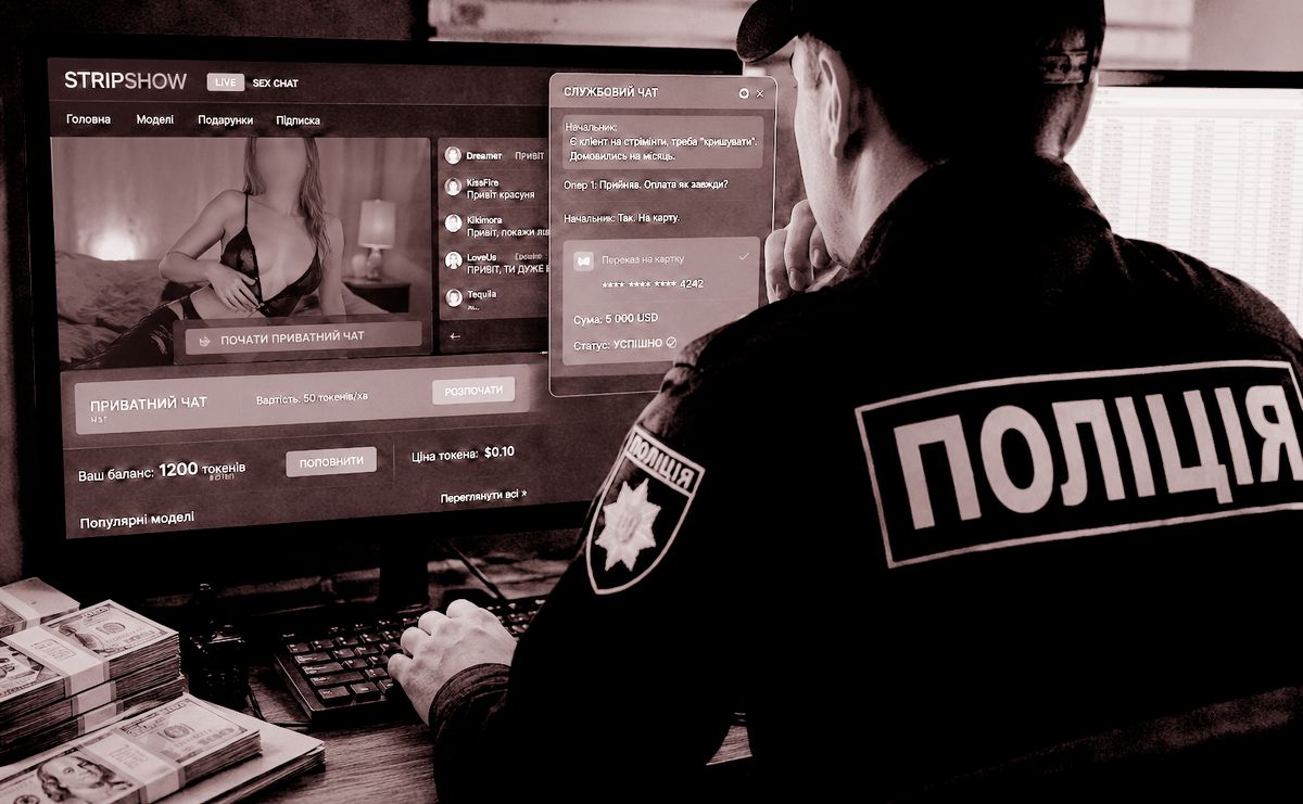 «Полуничка» як показник кризи системи