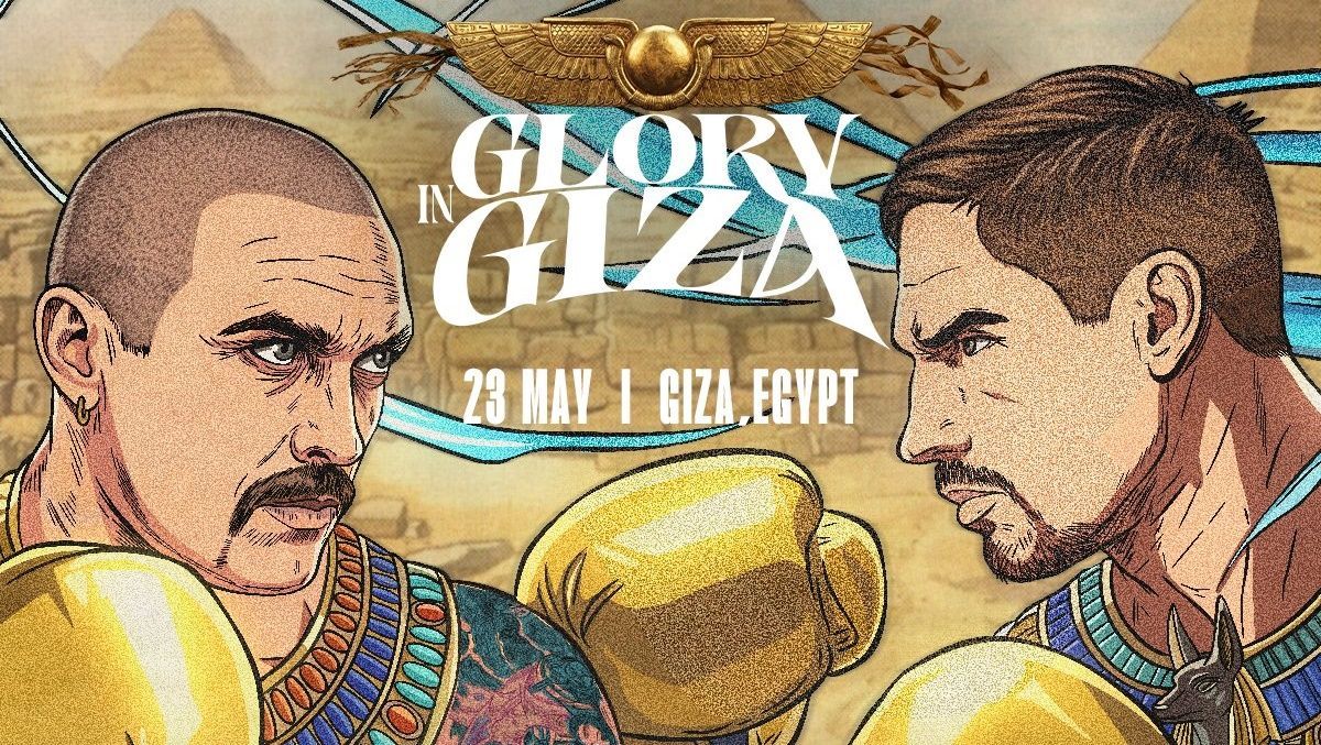 Glory in Giza: ще один транслятор покаже бій Усика і Верховена