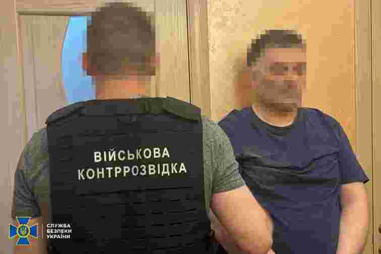 У Києві затримали російського агента, який працював на ФСБ 12 років
