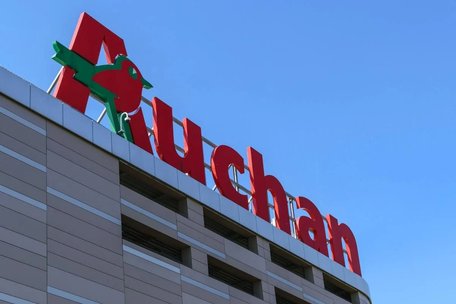 Auchan закриває магазин під Києвом після 16 років роботи