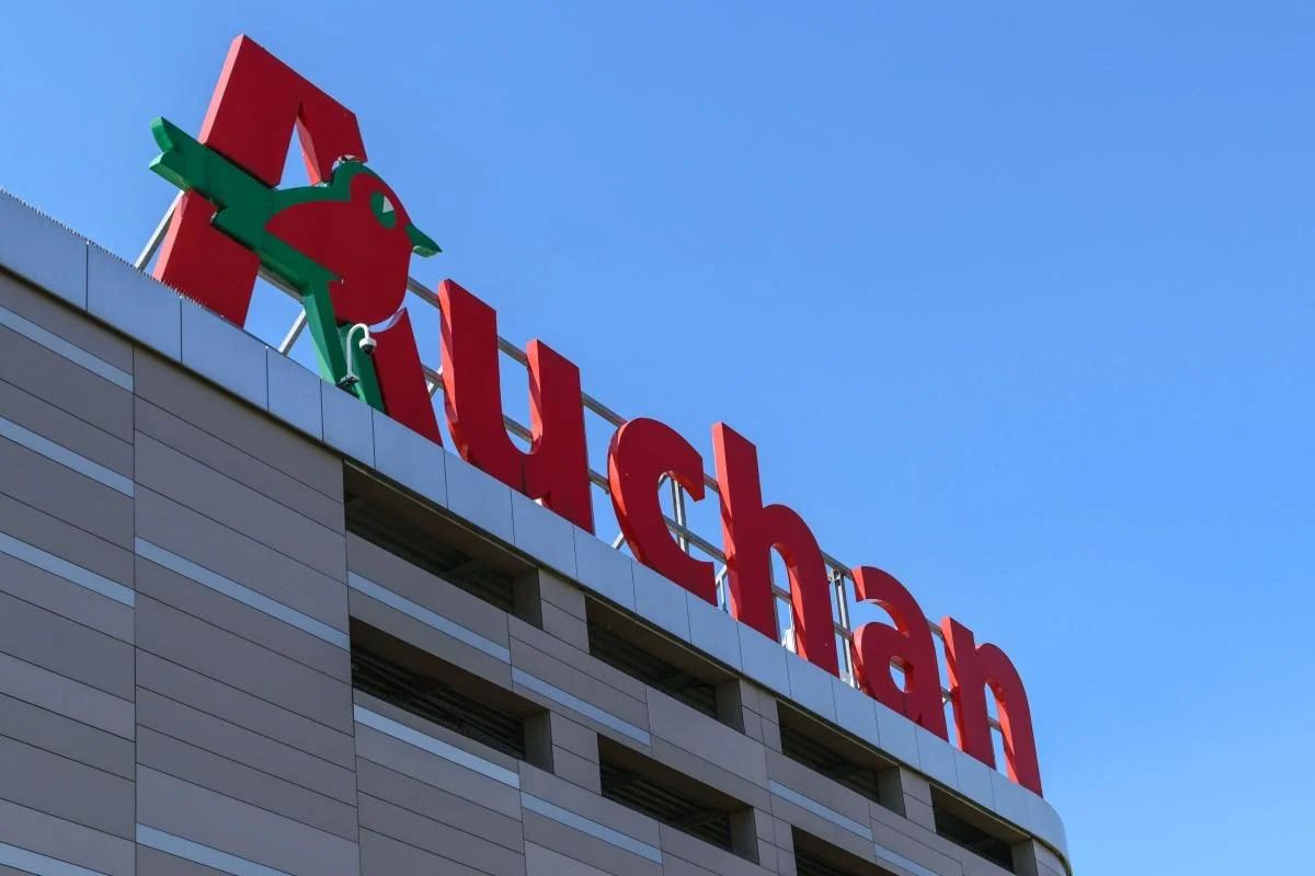 Auchan закриває магазин під Києвом після 16 років роботи