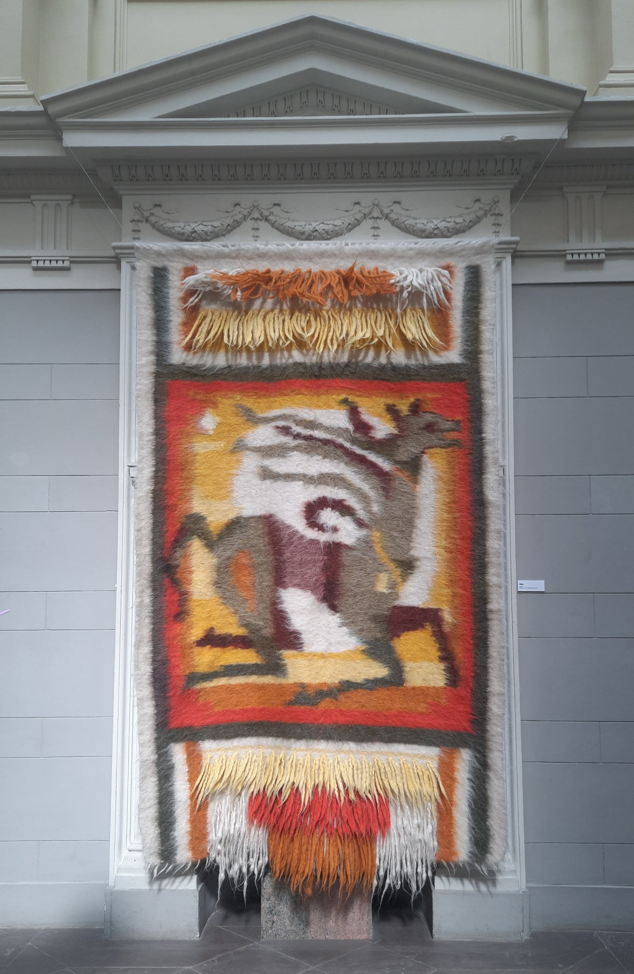 «Олень»