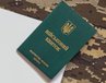 Кабмін оновив правила бронювання працівників критичних підприємств 