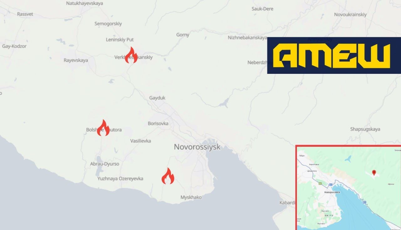 Місця проведення диверсій 
