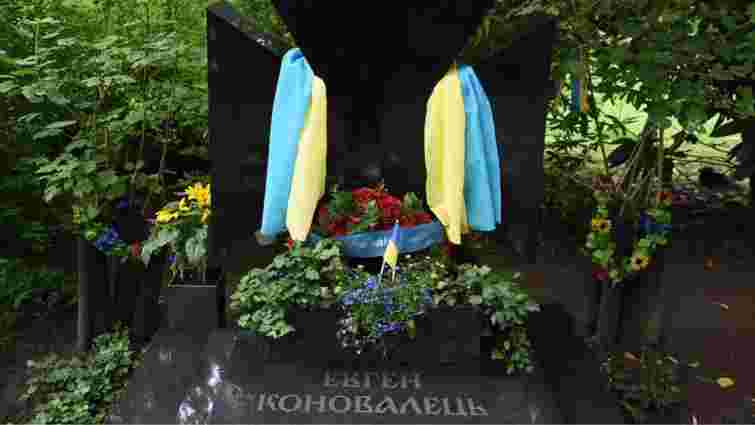 Україна отримала дозвіл на перепоховання засновника ОУН Євгена Коновальця