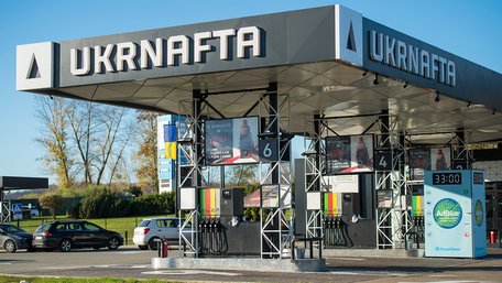 «Укрнафта» підвищила ціни на бензин, але знизила на газ