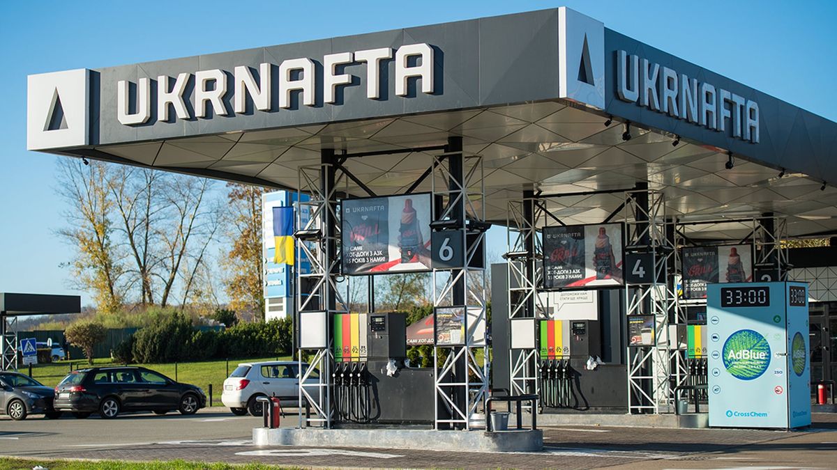 «Укрнафта» підвищила ціни на бензин, але знизила на газ