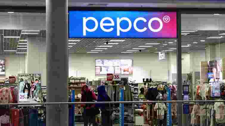Компанія Pepco планує відкрити перші магазини у Львові та Києві