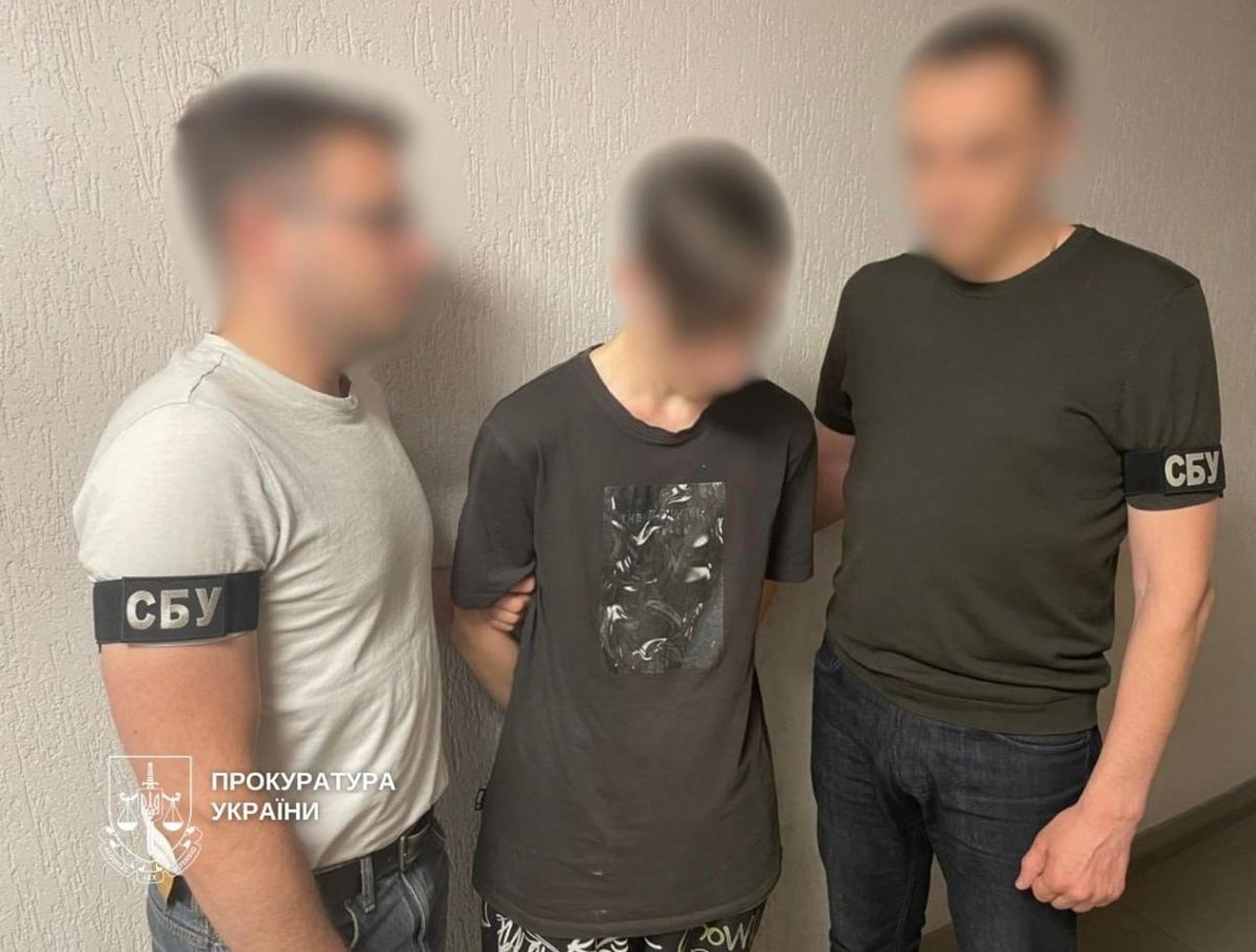 СБУ затримала 18-річного коригувальника ударів РФ по Києву 24 травня