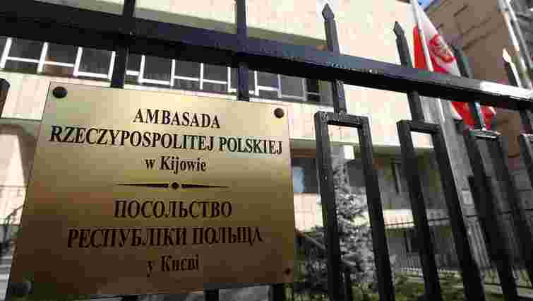 Польща попередила Росію про наслідки ударів по своїх дипмісіях у Києві