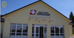 Суд закрив справу щодо розкрадання 1 млн грн на будівництві амбулаторії в Карпатах