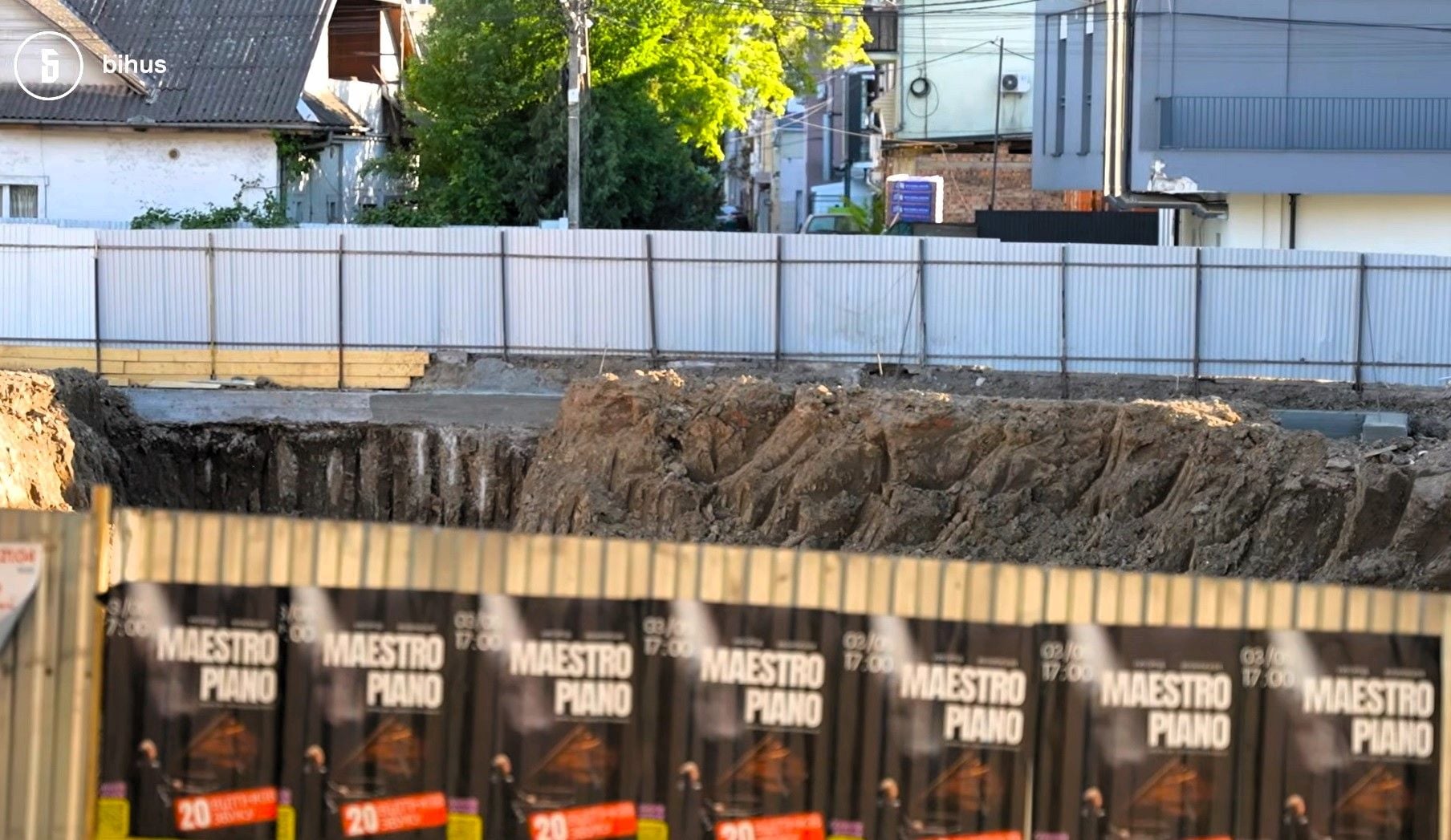Нове будівництво на вул. Швабській в Ужгороді. Фото Bihus.Info