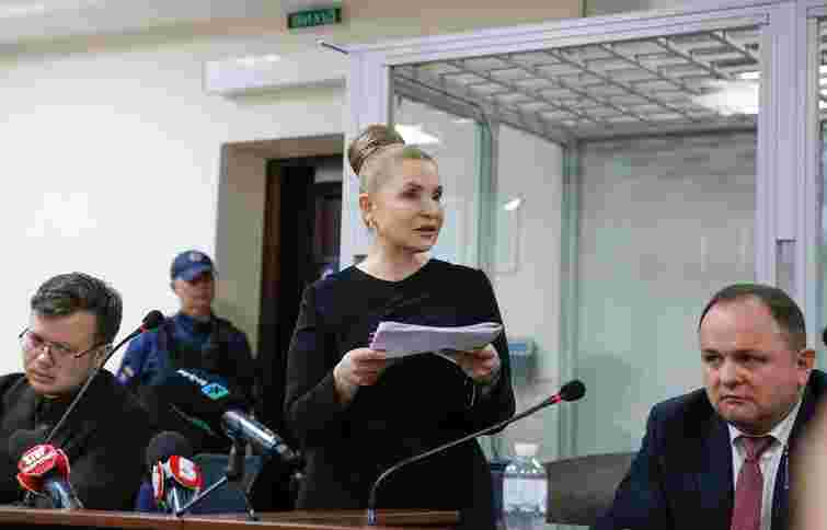 Справу проти Тимошенко про підкуп народних депутатів передали до суду