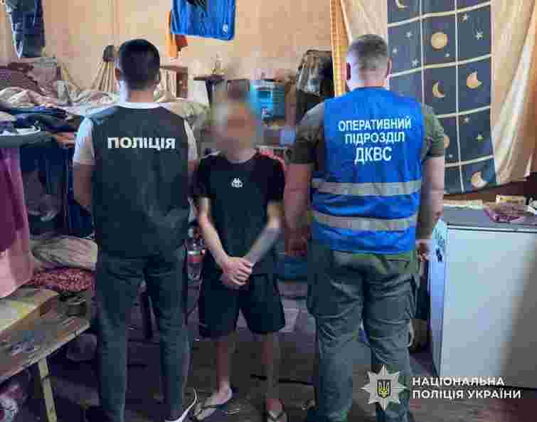 На Закарпатті 27-річний в’язень організував схему переправлення ухилянтів за кордон
