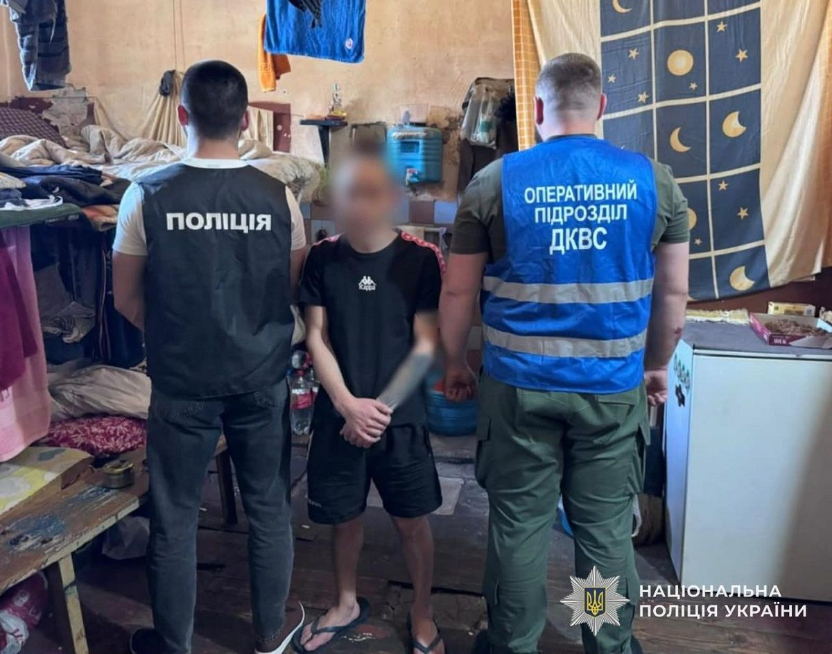 На Закарпатті 27-річний в’язень організував схему переправлення ухилянтів за кордон