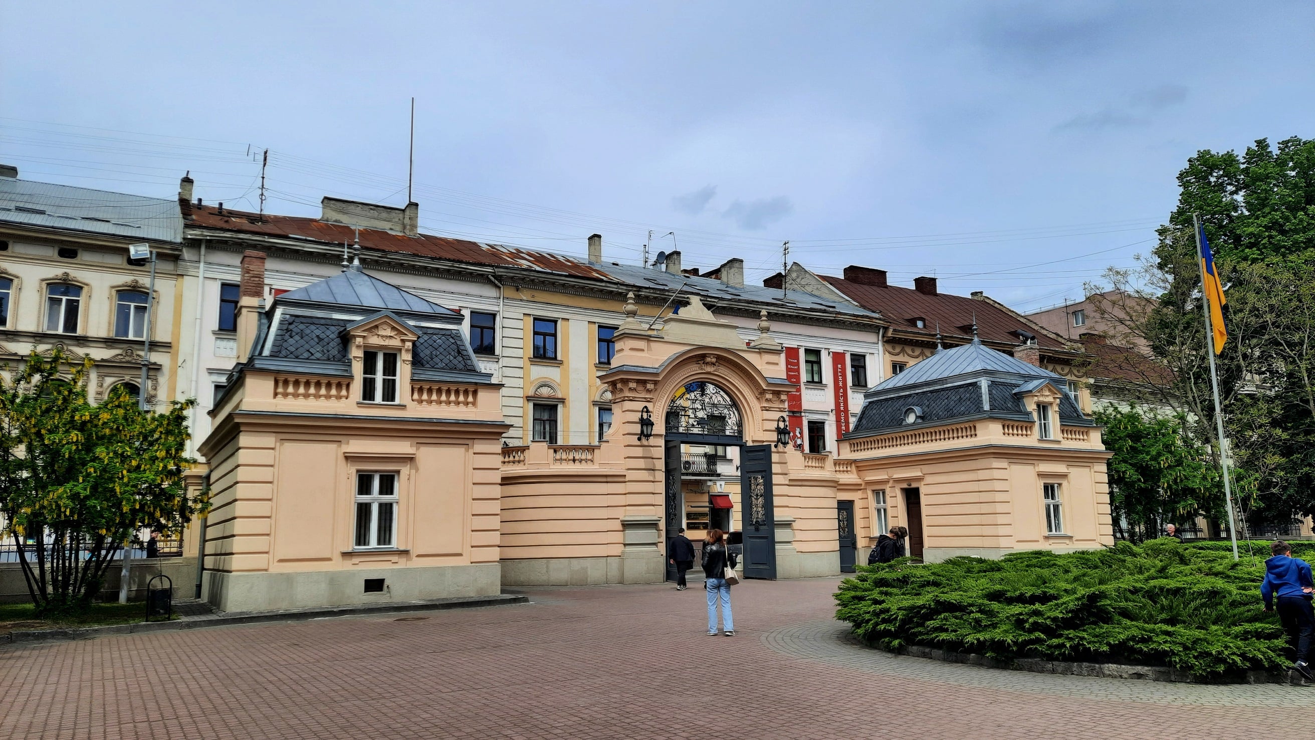 В’їзна брама