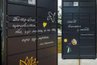 «Укрпошта» запустила комірки швидкої видачі посилок у відділеннях