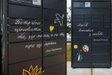 «Укрпошта» запустила комірки швидкої видачі посилок у відділеннях