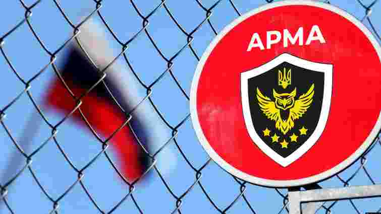 У Києві конфіскували квартиру російського нафтового бізнесмена