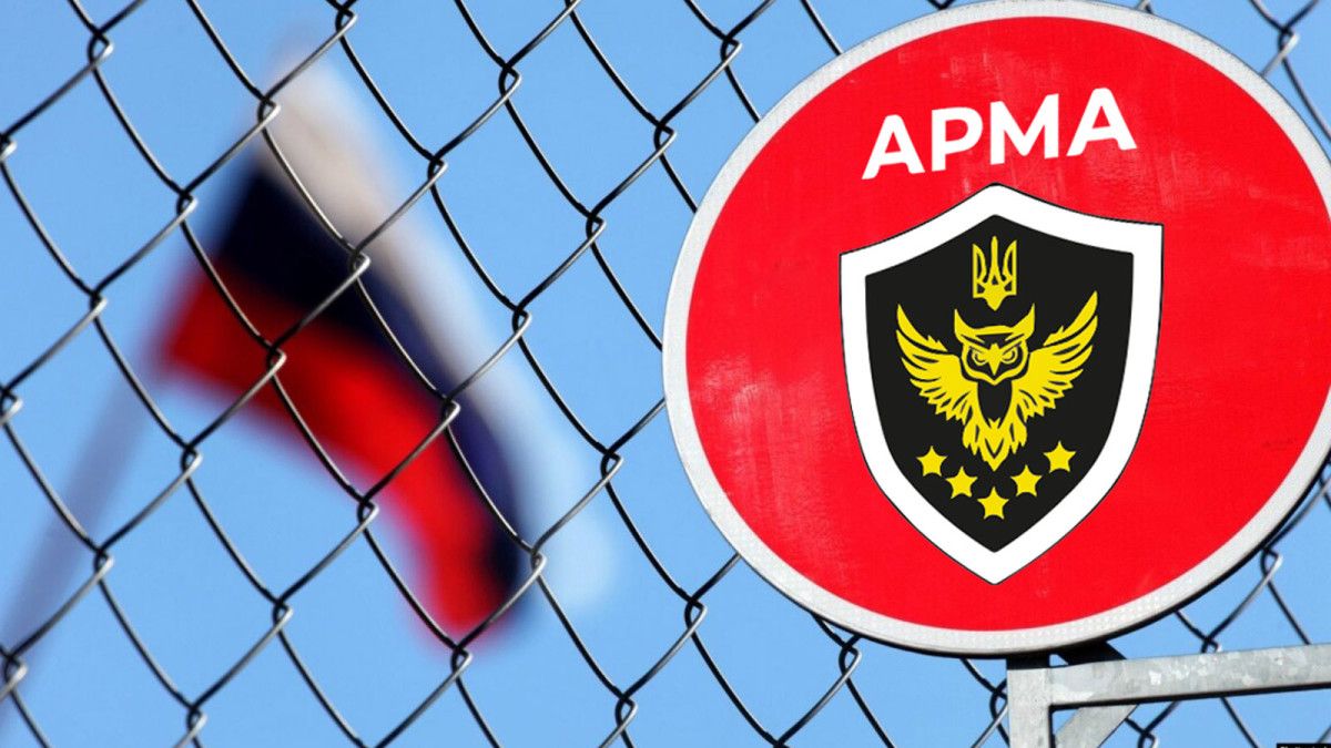 У Києві конфіскували квартиру російського нафтового бізнесмена
