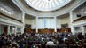 Верховна Рада ратифікувала угоду з ЄС на 90 млрд євро допомоги