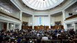 Верховна Рада ратифікувала угоду з ЄС на 90 млрд євро допомоги