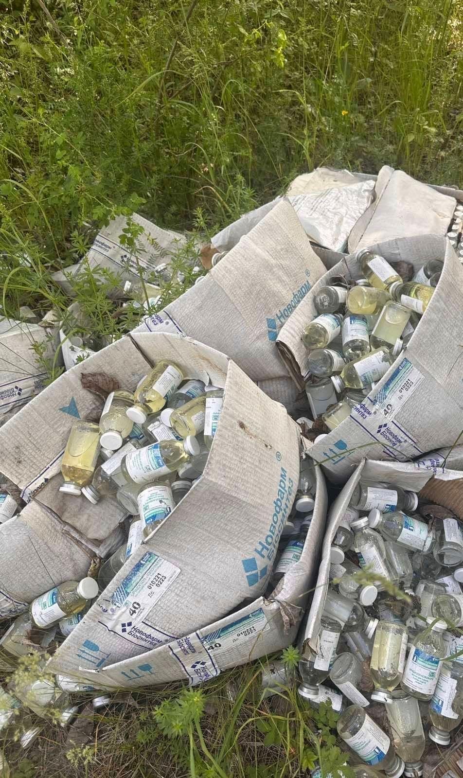 Серед викинутих ліків є повні флакони з протермінованим терміном
