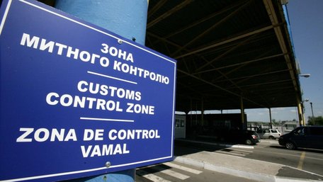 Кабінет міністрів схвалив проєкт нового Митного кодексу