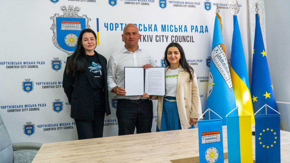 Чортків першим в Європі задекларував намір повністю відмовитися від споживання газу