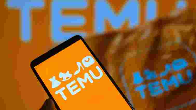 Євросоюз оштрафував Temu на 200 млн євро за продаж токсичних дитячих іграшок