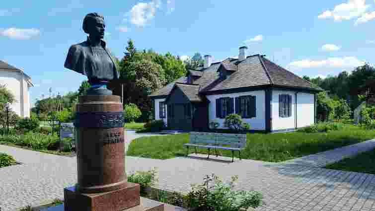 Дім, у якому виросла Леся Українка
