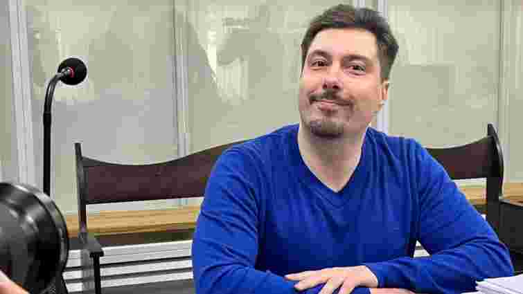 Всеволод Князєв пішов на угоду зі слідством та дав свідчення проти суддів Верховного Суду