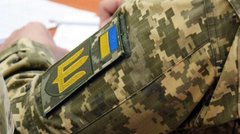 Військового та поліцейського з групи оповіщення ТЦК у Львові затримали на хабарі 3500 доларів