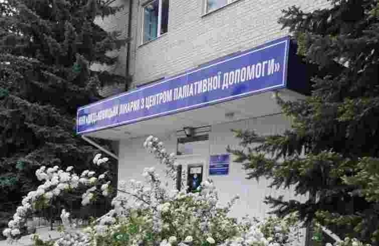 Дві фірми оштрафували за змову на тендері з ремонту поліклініки на Рівненщині