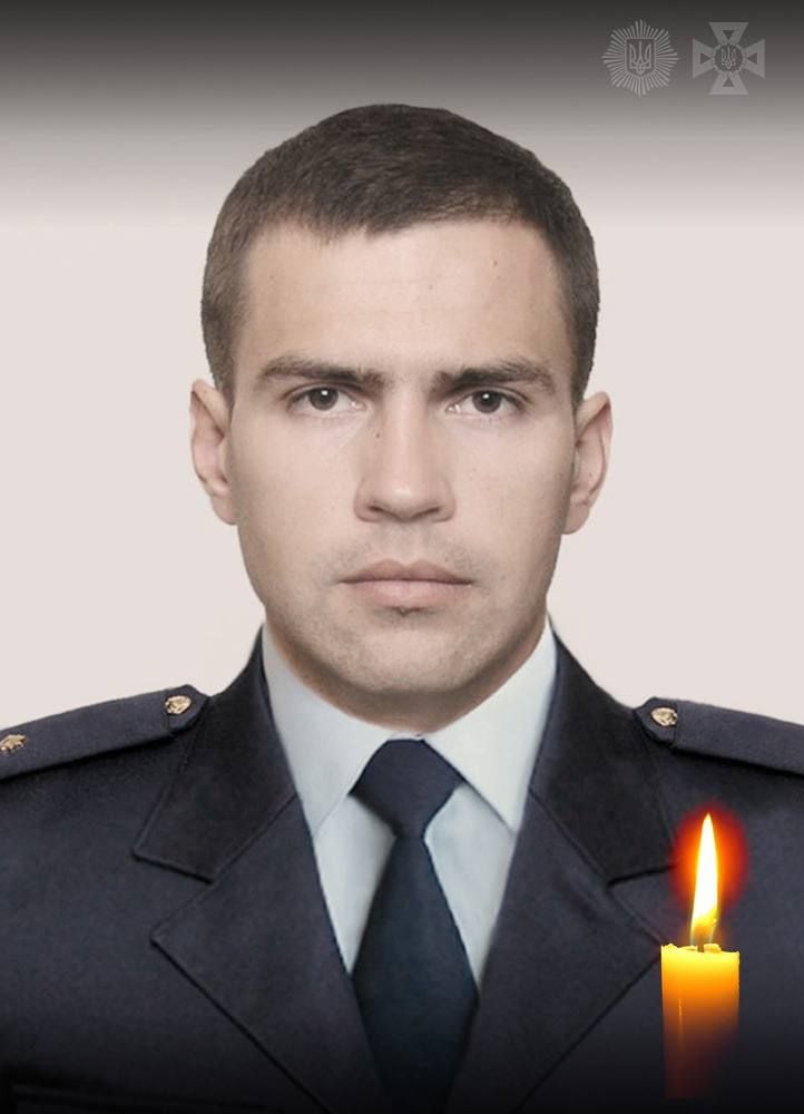 Загиблий рятувальник Антон Ярмоленко