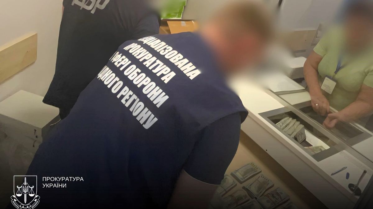 Вилучені в голови ВЛК на Закарпатті 11 млн грн передали в управління АРМА
