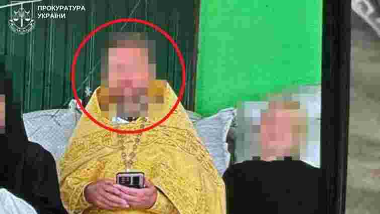 Екссвященник УПЦ МП з Дніпра отримав 10 років тюрми за розбещення власних доньок